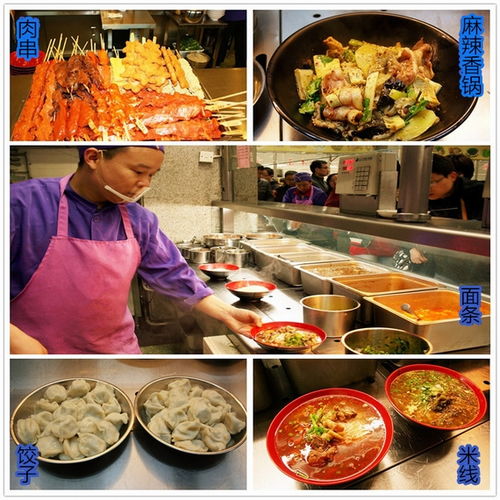 學(xué)二食堂開啟全天候餐飲服務(wù)，禮儀先行營(yíng)造溫馨用餐體驗(yàn)