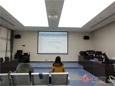 開遠(yuǎn) 促進(jìn)公共資源交易規(guī)范陽(yáng)光運(yùn)行